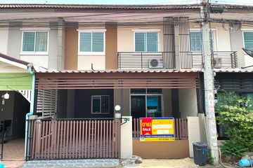 Townhouse for sale in Bang Chan, Bangkok