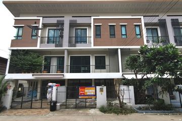 Townhouse for sale in Bang Chan, Bangkok