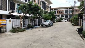 Townhouse for sale in Bang Chan, Bangkok