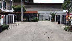Townhouse for sale in Bang Chan, Bangkok