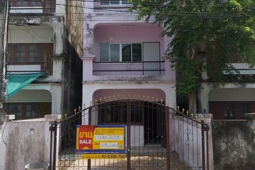 Townhouse for sale in Sala Thammasop, Bangkok