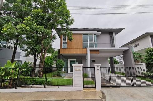 3 Bedroom House for rent in San Phi Suea, Chiang Mai