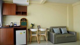 1 Bedroom Condo for sale in The Chiva Sanctuary, Wang Sai, Nakhon Ratchasima