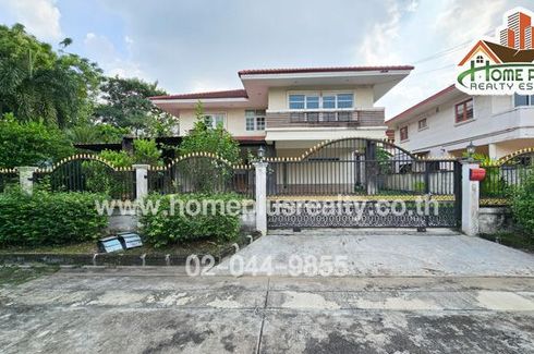 3 Bedroom House for sale in Sala Thammasop, Bangkok