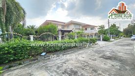 3 Bedroom House for sale in Sala Thammasop, Bangkok