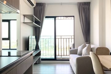 1 Bedroom Condo for sale in Kensington Sukhumvit – Thepharak, Thepharak, Samut Prakan near MRT Thipphawan