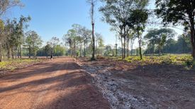 Land for sale in Dong Bang, Prachin Buri