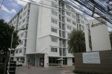 Condo for sale in D Condo Onnut - Suvarnabhumi, Lat Krabang, Bangkok