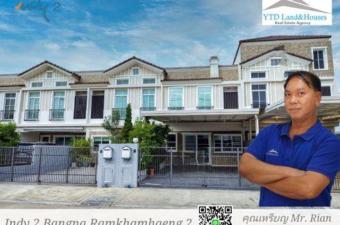 3 Bedroom Townhouse for rent in Indy 2 Bangna-Ramkhamhaeng 2, Dokmai, Bangkok