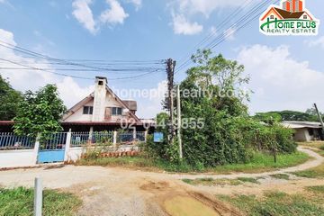 Land for sale in Khung Phayom, Ratchaburi