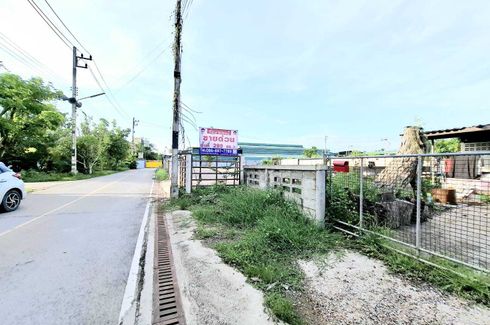 Land for sale in Lat Yai, Samut Songkhram