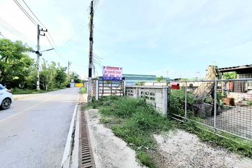 Land for sale in Lat Yai, Samut Songkhram