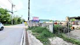 Land for sale in Lat Yai, Samut Songkhram