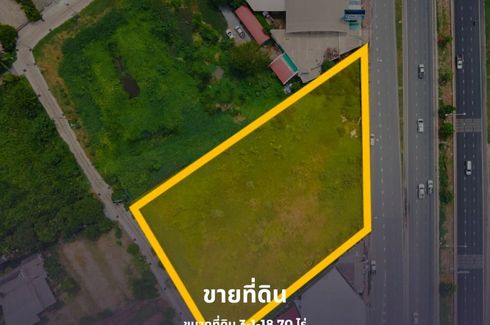 Land for sale in Bang Rak Noi, Nonthaburi near MRT Bang Rak Noi Tha It