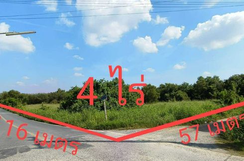 Land for sale in Khlong Hok, Pathum Thani