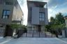 3 Bedroom House for sale in Tha It, Nonthaburi