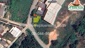 Land for sale in Mae Sun, Chiang Mai