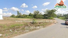 Land for sale in Mae Sun, Chiang Mai