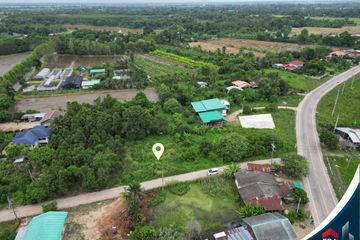 Land for sale in Bang Rakam, Phitsanulok