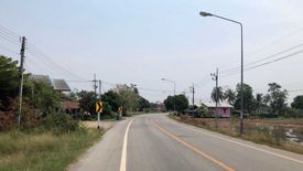 Land for sale in Bang Rakam, Phitsanulok