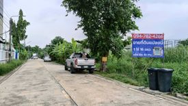 Land for sale in Bueng Yitho, Pathum Thani