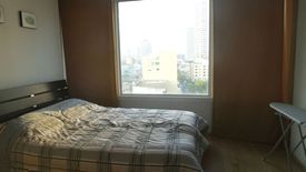 2 Bedroom Condo for rent in Siri at Sukhumvit, Phra Khanong, Bangkok near BTS Thong Lo