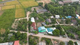 Land for sale in Samo Khae, Phitsanulok