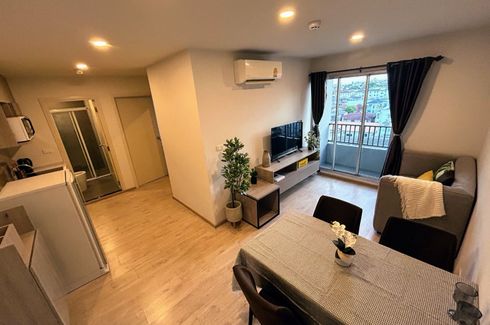 2 Bedroom Condo for rent in Elio Del Moss Phaholyothin 34, Sena Nikhom, Bangkok near BTS Kasetsart University