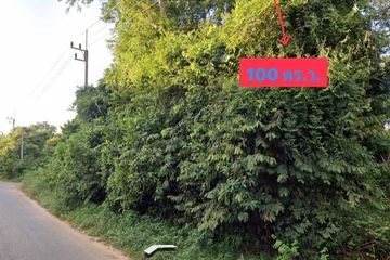 Land for sale in Hat Yai, Songkhla