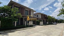 4 Bedroom House for rent in Hua Mak, Bangkok