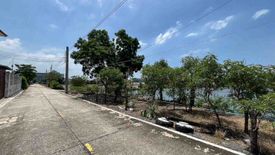 Land for sale in Sisa Chorakhe Yai, Samut Prakan