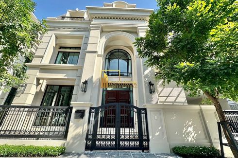 5 Bedroom House for rent in The Welton Rama 3, Chong Nonsi, Bangkok