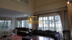 4 Bedroom House for rent in FANTASIA VILLA 3, Samrong Nuea, Samut Prakan