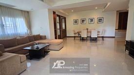 3 Bedroom Apartment for rent in Sathorn Seven Residence, Thung Maha Mek, Bangkok near BTS Chong Nonsi