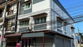 1 Bedroom Commercial for sale in Cho Ho, Nakhon Ratchasima