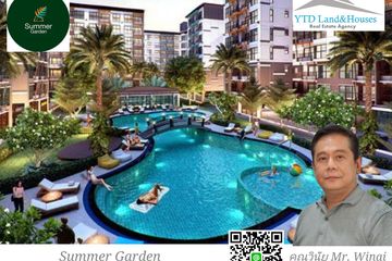 1 Bedroom Condo for Sale or Rent in Summer Garden, Pak Kret, Nonthaburi near MRT Chaeng Wattana-Pak Kret 28