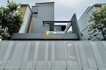 4 Bedroom House for rent in Hua Mak, Bangkok