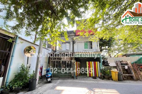 2 Bedroom Townhouse for sale in Sam Sen Nok, Bangkok