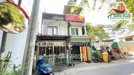 2 Bedroom Townhouse for sale in Sam Sen Nok, Bangkok