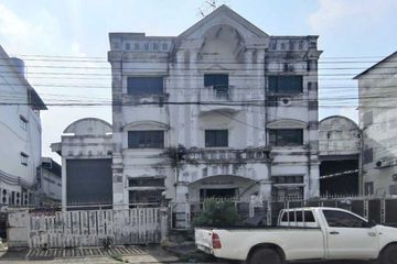 Warehouse / Factory for sale in Om Noi, Samut Sakhon