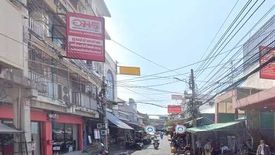 Commercial for sale in Wang Burapha Phirom, Bangkok near MRT Sam Yot