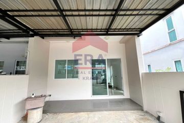 2 Bedroom Townhouse for sale in Khok Yang, Krabi