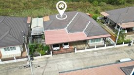 4 Bedroom House for sale in Ban Krang, Phitsanulok