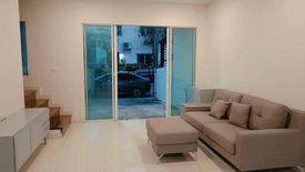 3 Bedroom Townhouse for rent in Bless Town Ramintra 127, Min Buri, Bangkok near MRT Setthabutbamphen