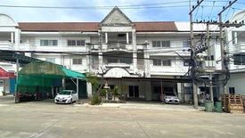 Warehouse / Factory for sale in Rai Khing, Nakhon Pathom