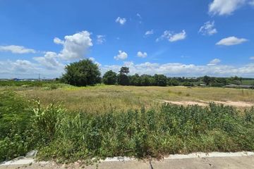 Land for sale in Map Yang Phon, Rayong