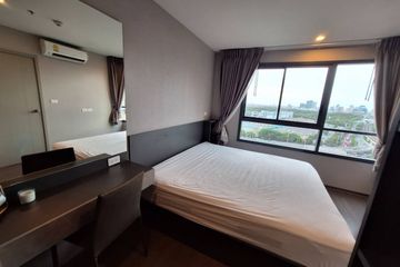 1 Bedroom Condo for Sale or Rent in Ideo Phaholyothin Chatujak, Phaya Thai, Bangkok near BTS Saphan Kwai