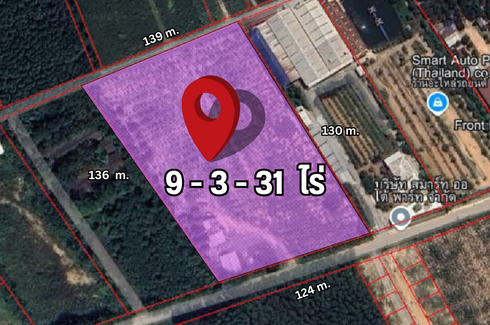 Land for sale in Map Yang Phon, Rayong