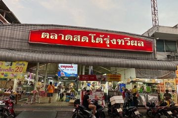Land for sale in Yan Nawa, Bangkok