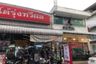 Land for sale in Yan Nawa, Bangkok